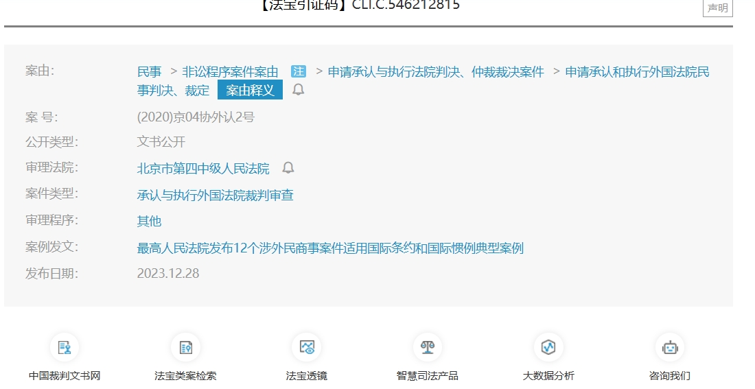 20251126361527330346.png 3.png