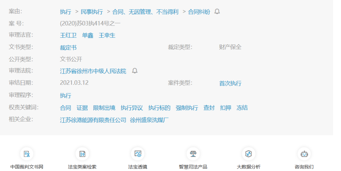 20251129210218978906.png image.png